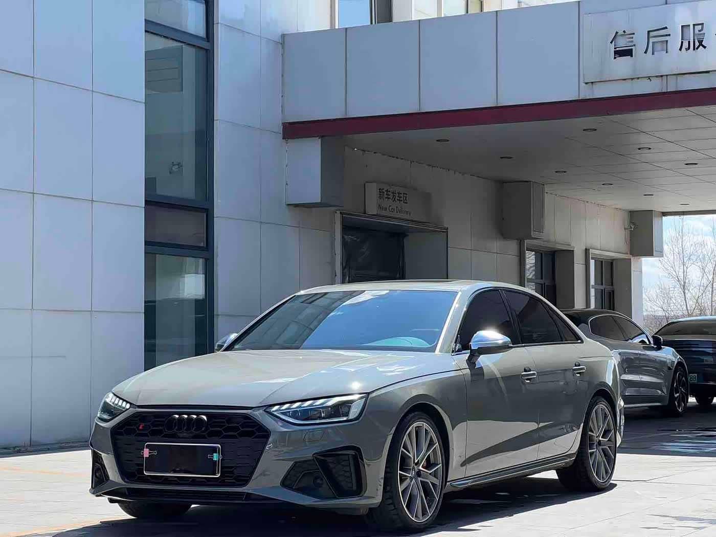Audi S4