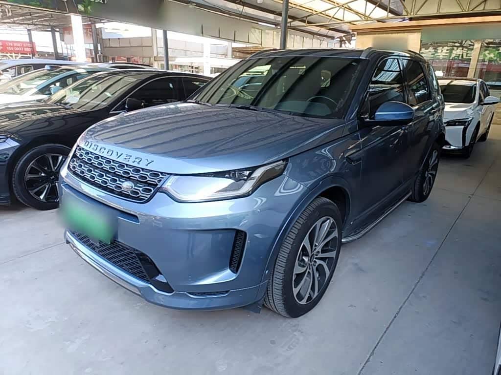 Land Rover Discovery Sport PHEV