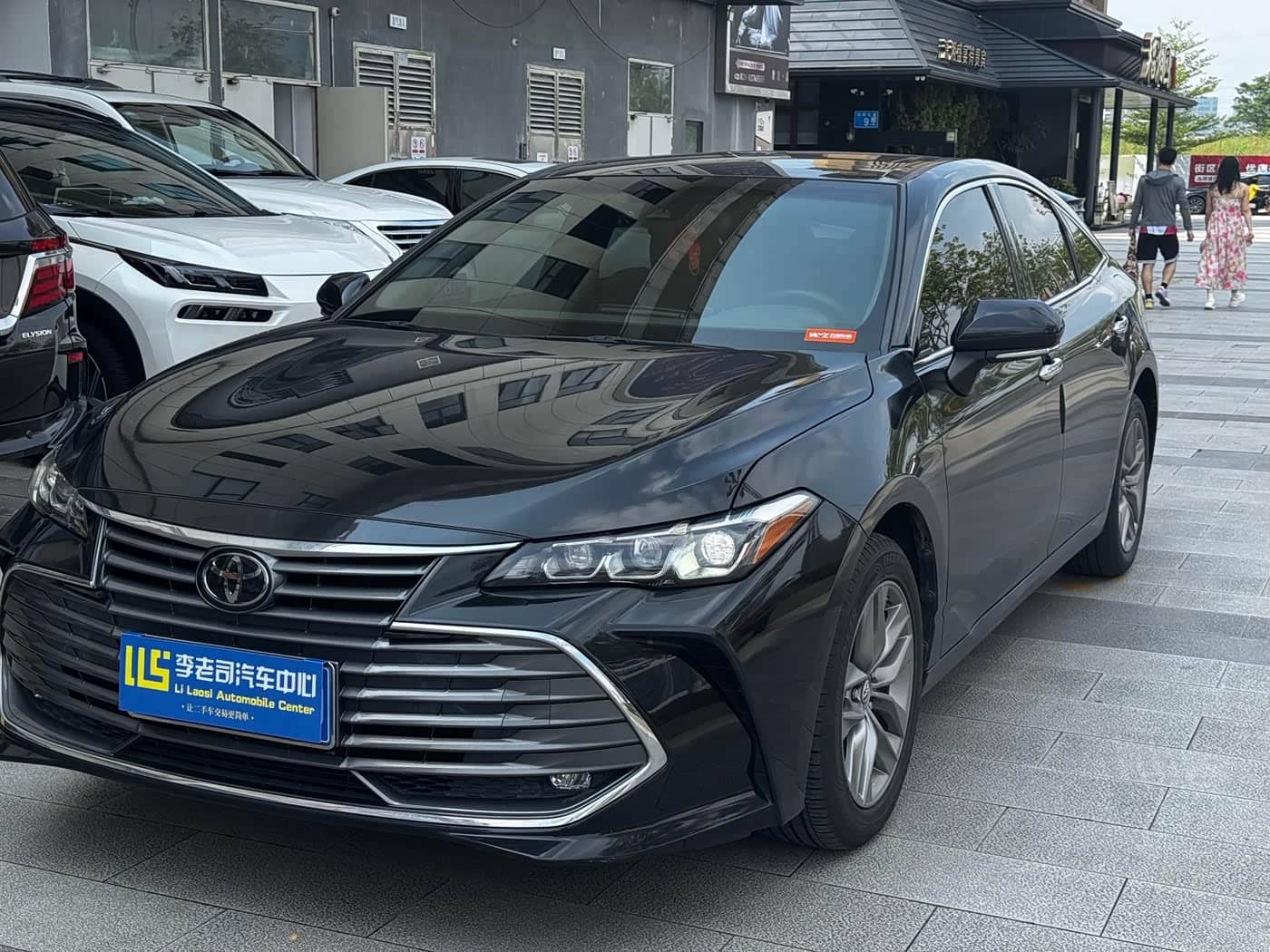 Toyota Avalon