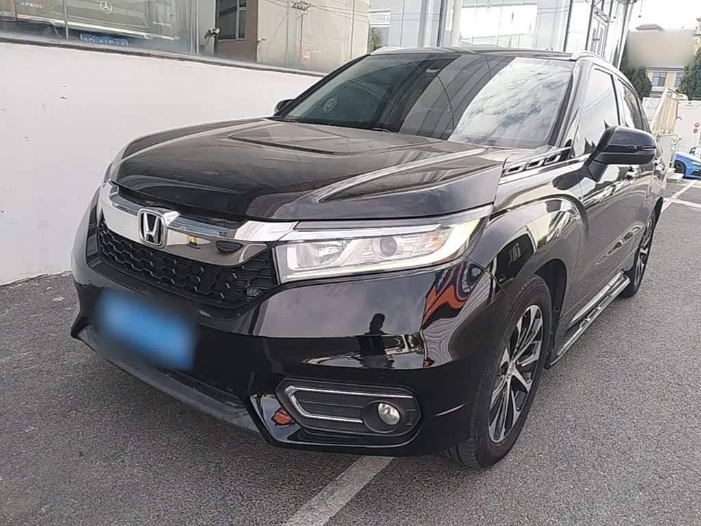 Honda Avancier