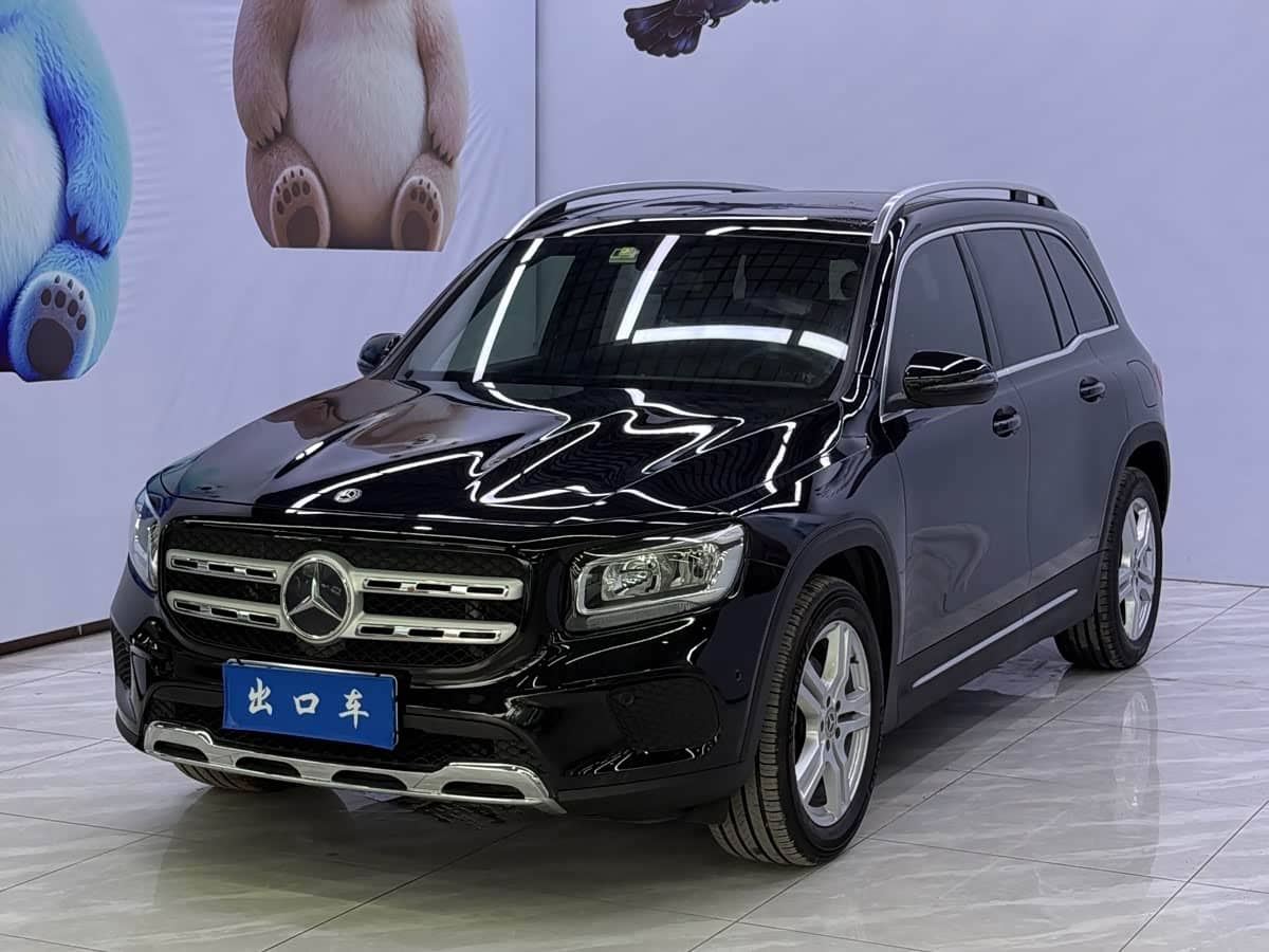 Mercedes-Benz GLB