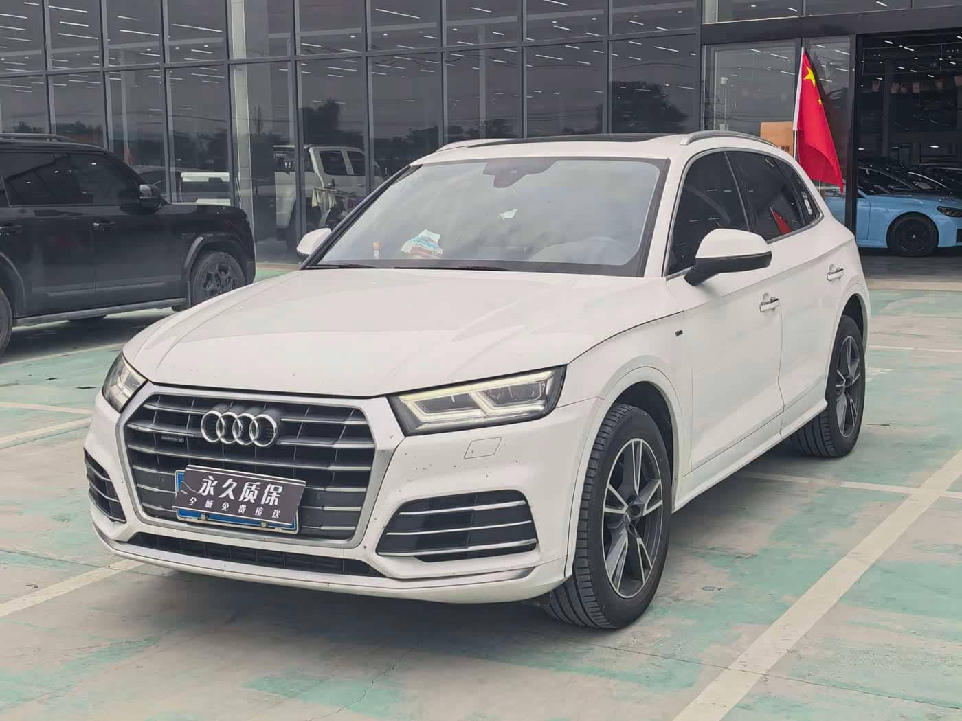Audi Q5L