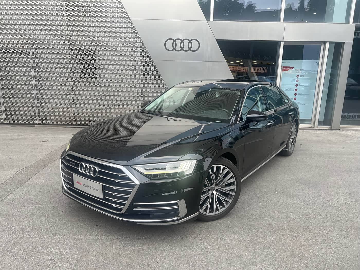 Audi A8
