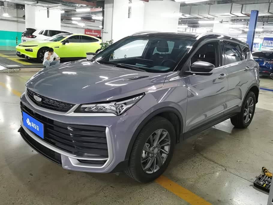Geely Binyue