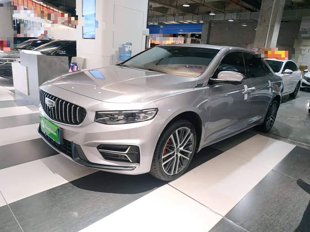 Geely Xing Rui