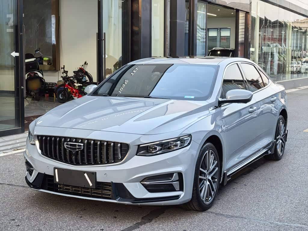 Geely Xing Rui