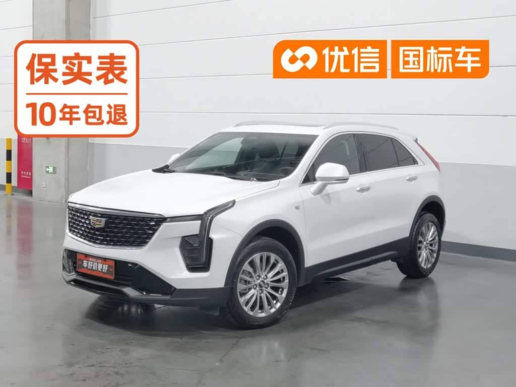 Cadillac XT4