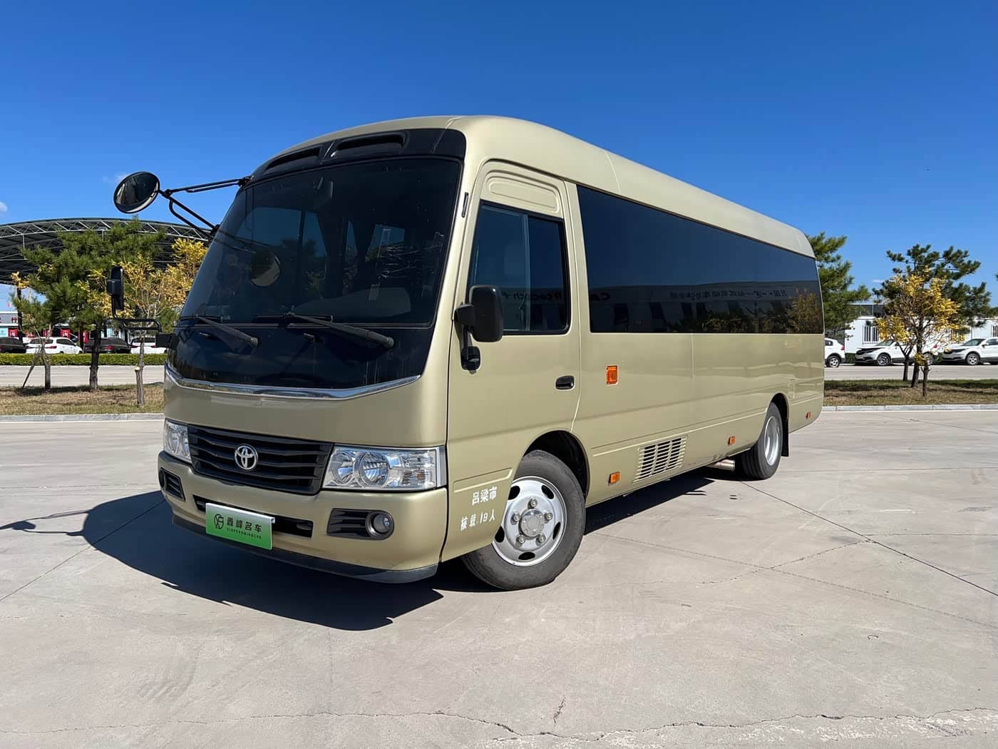 Toyota Coaster
