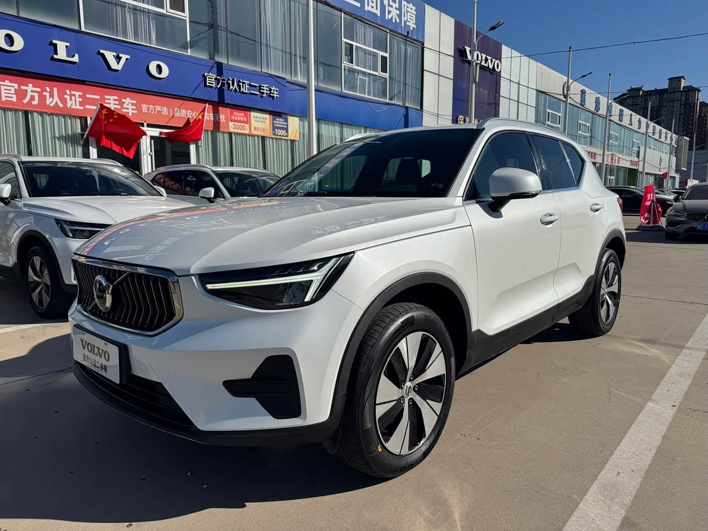 Volvo XC40
