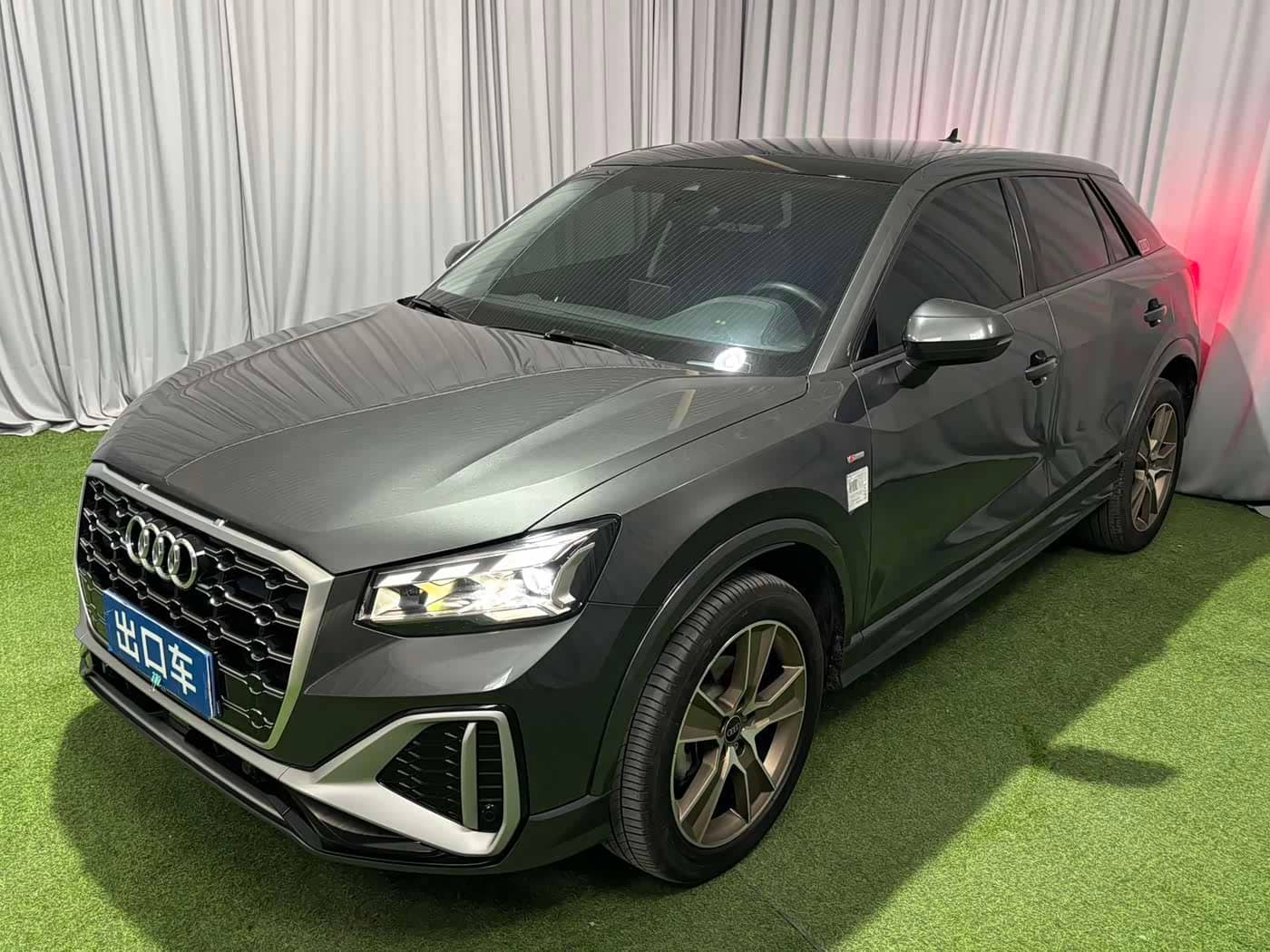 Audi Q2L