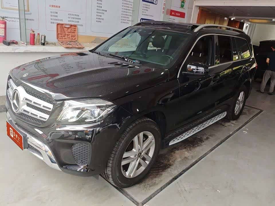 Mercedes-Benz GLS