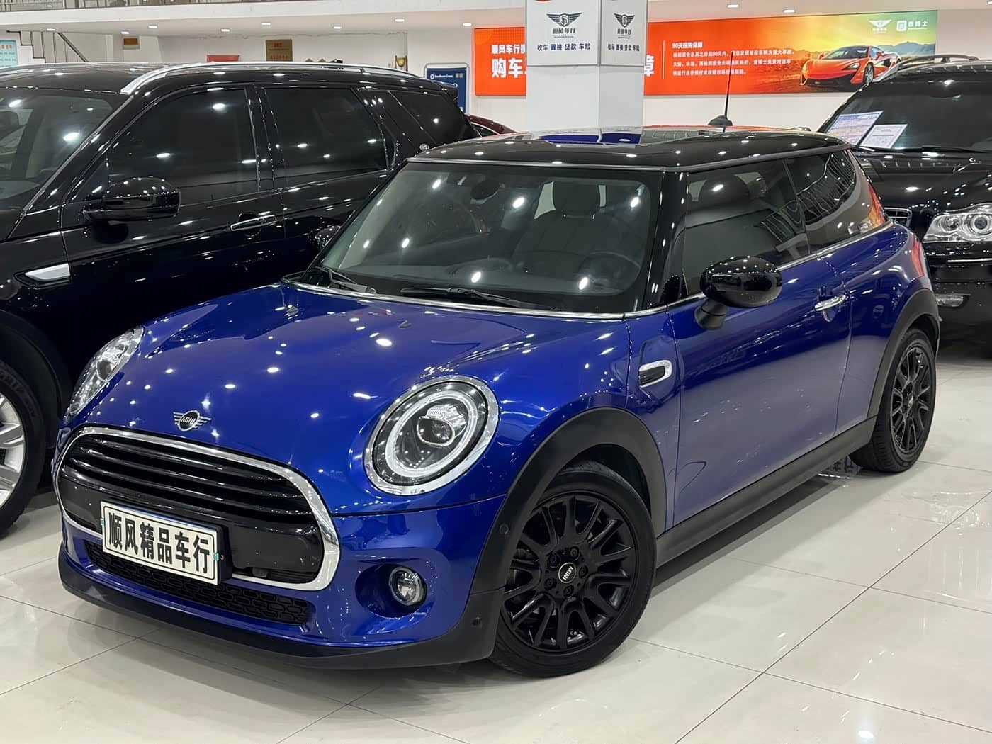 MINI MINI