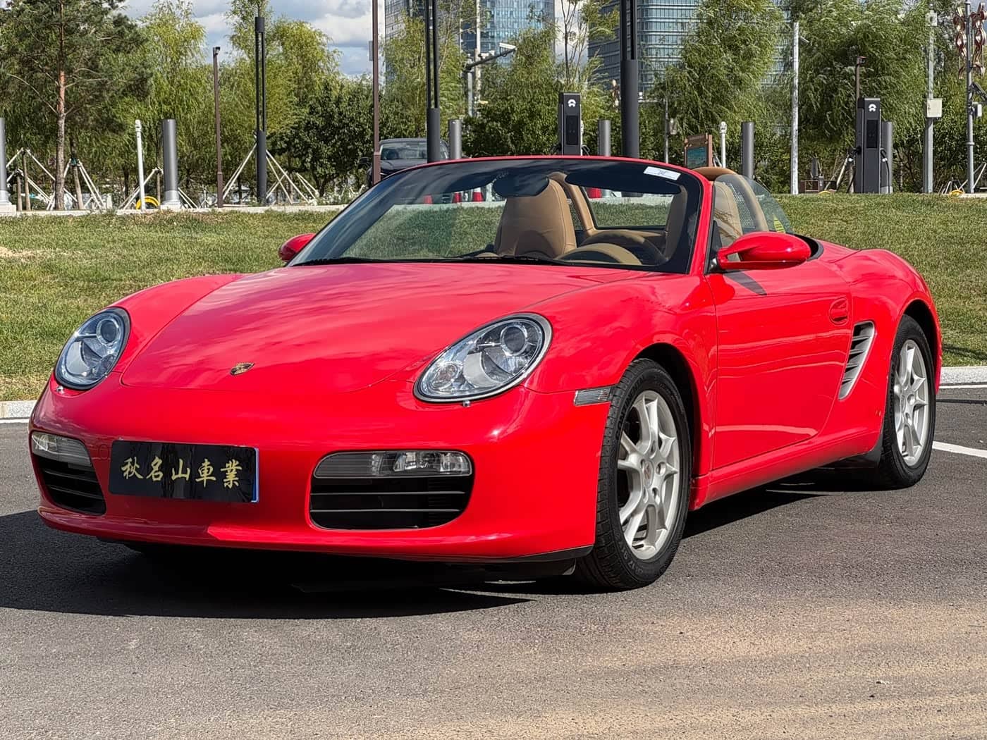 Porsche Boxster