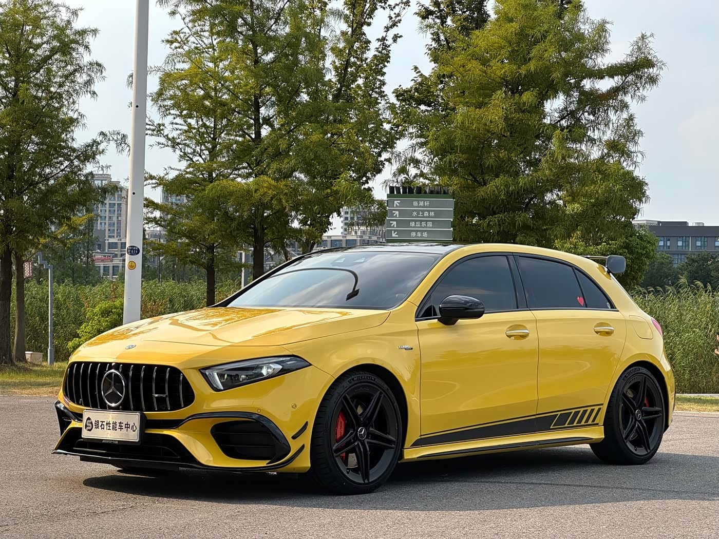 Mercedes-Benz A-Class AMG