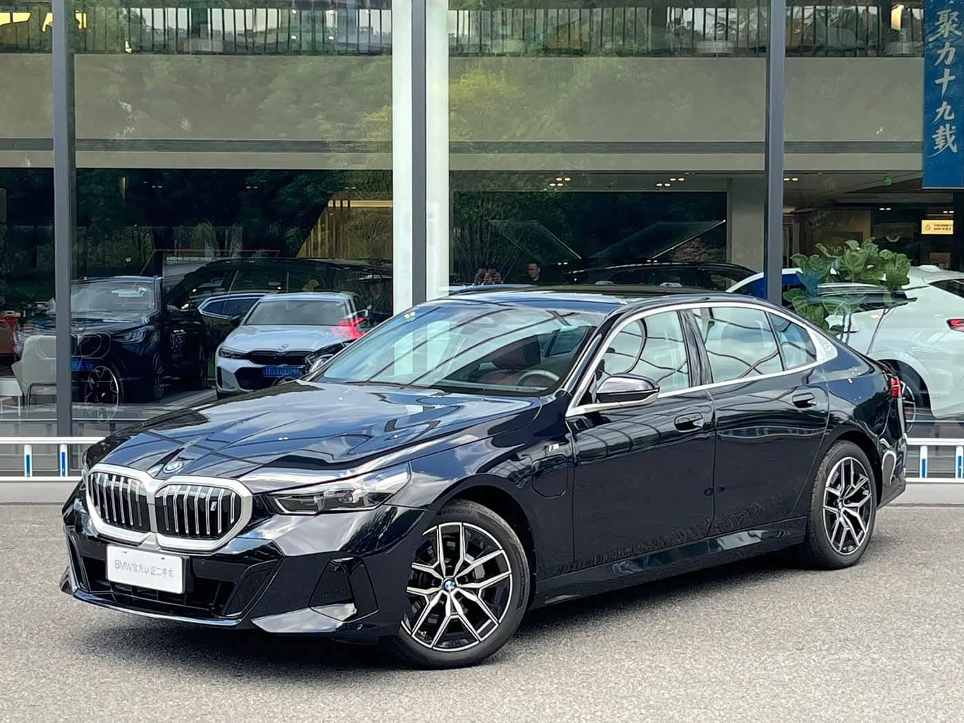 BMW i5