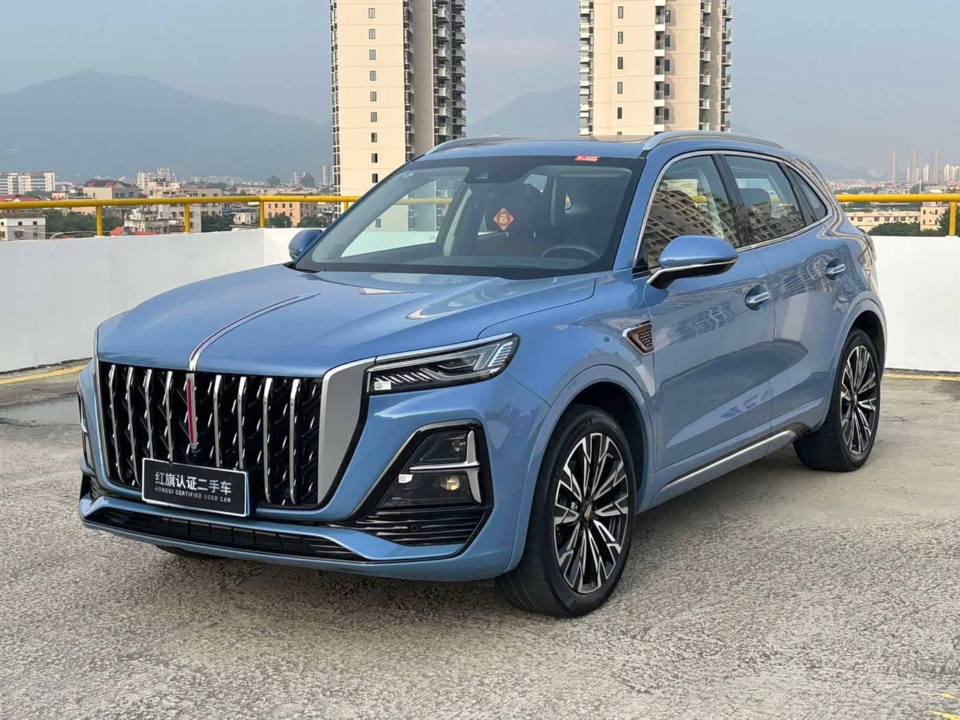 Hongqi HS5