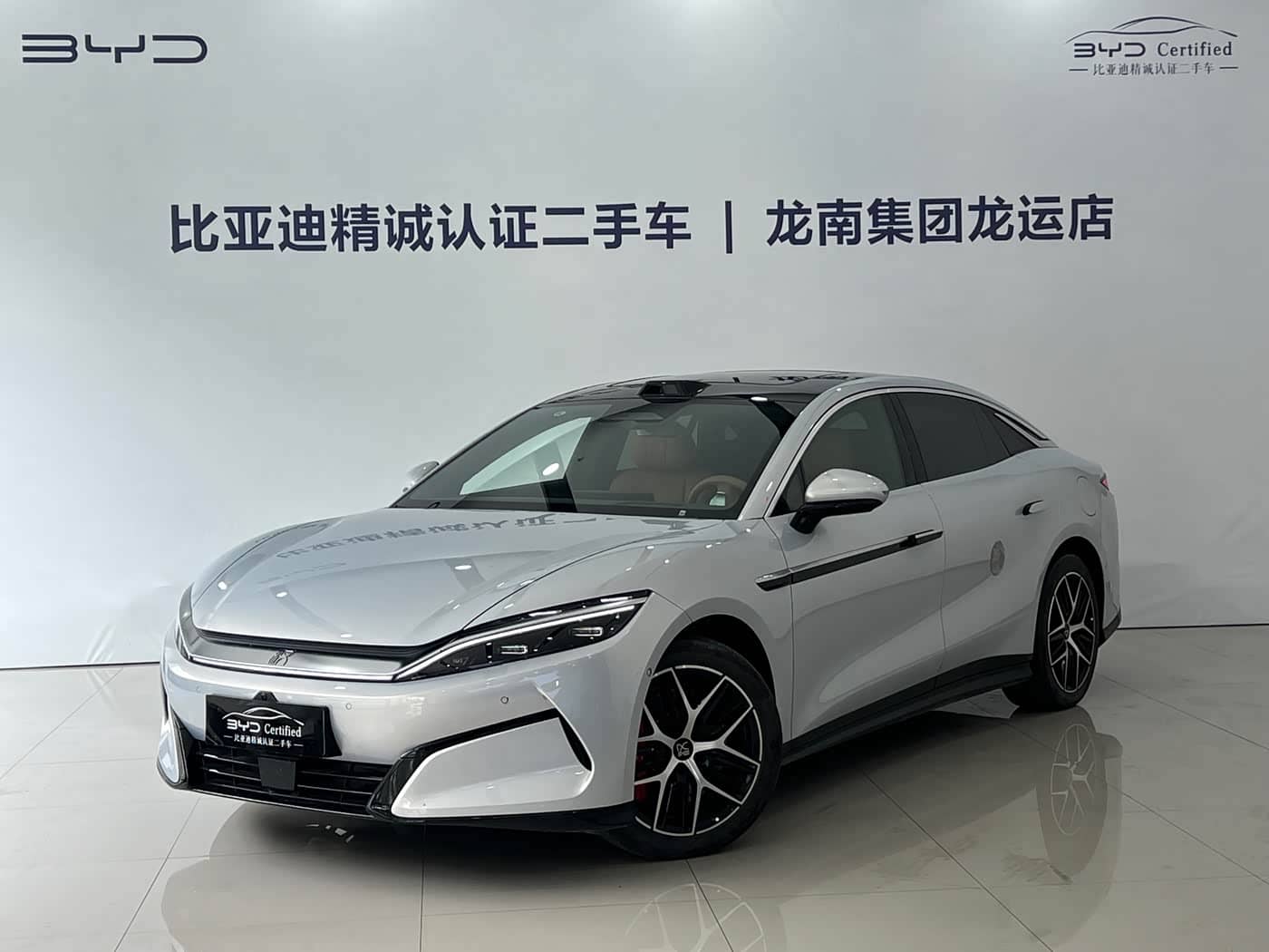 BYD Han L