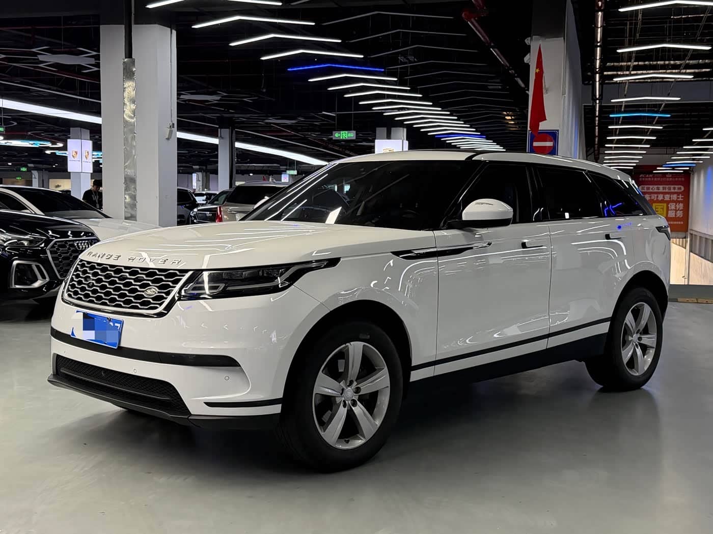 Land Rover Range Rover Velar