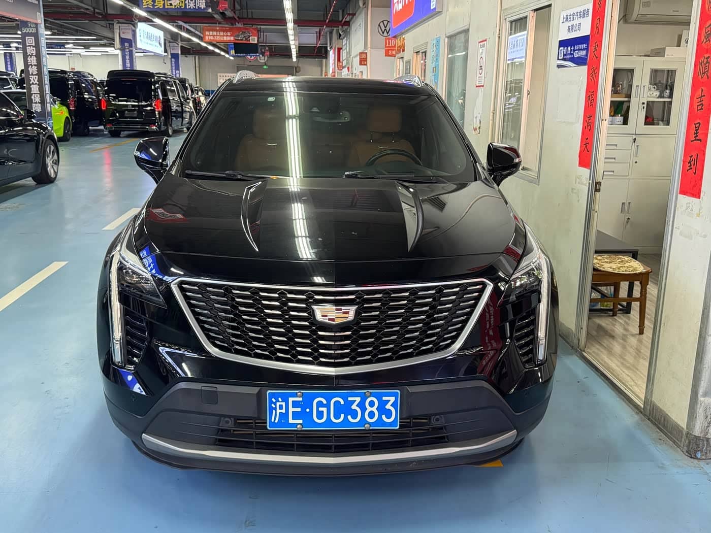 Cadillac XT4