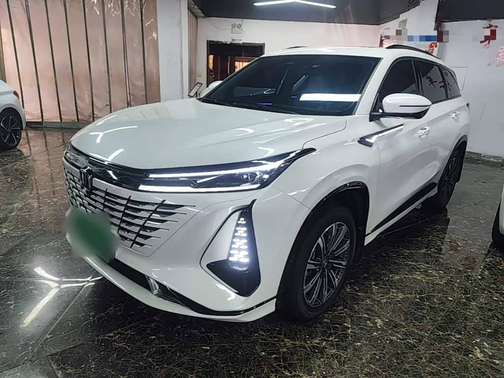 Changan CS75 PLUS