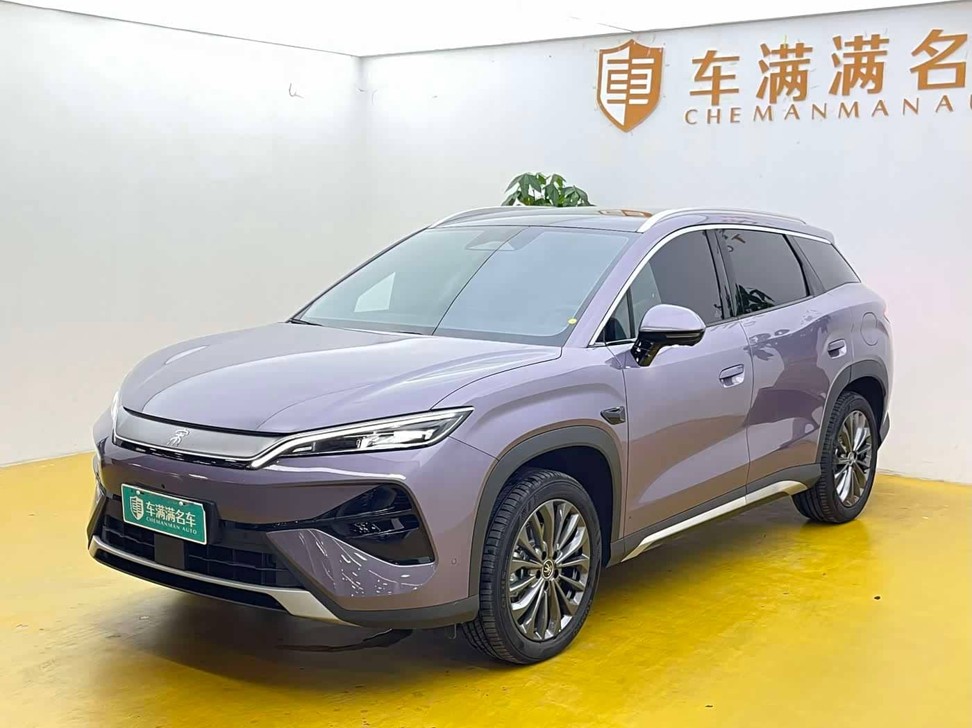BYD Song Ultra