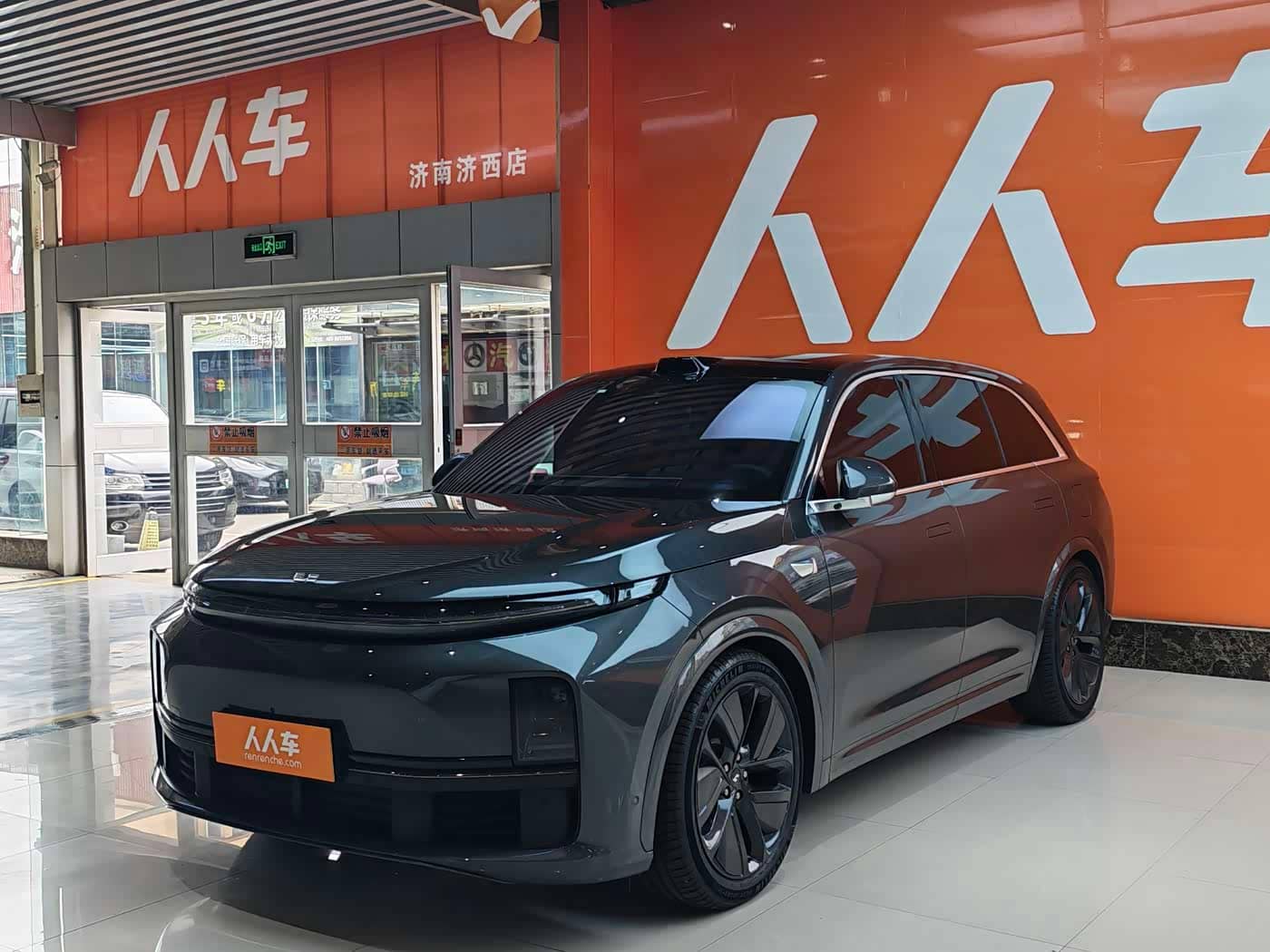 Li Auto L7