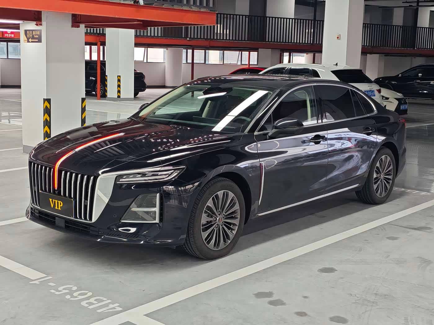 Hongqi H5