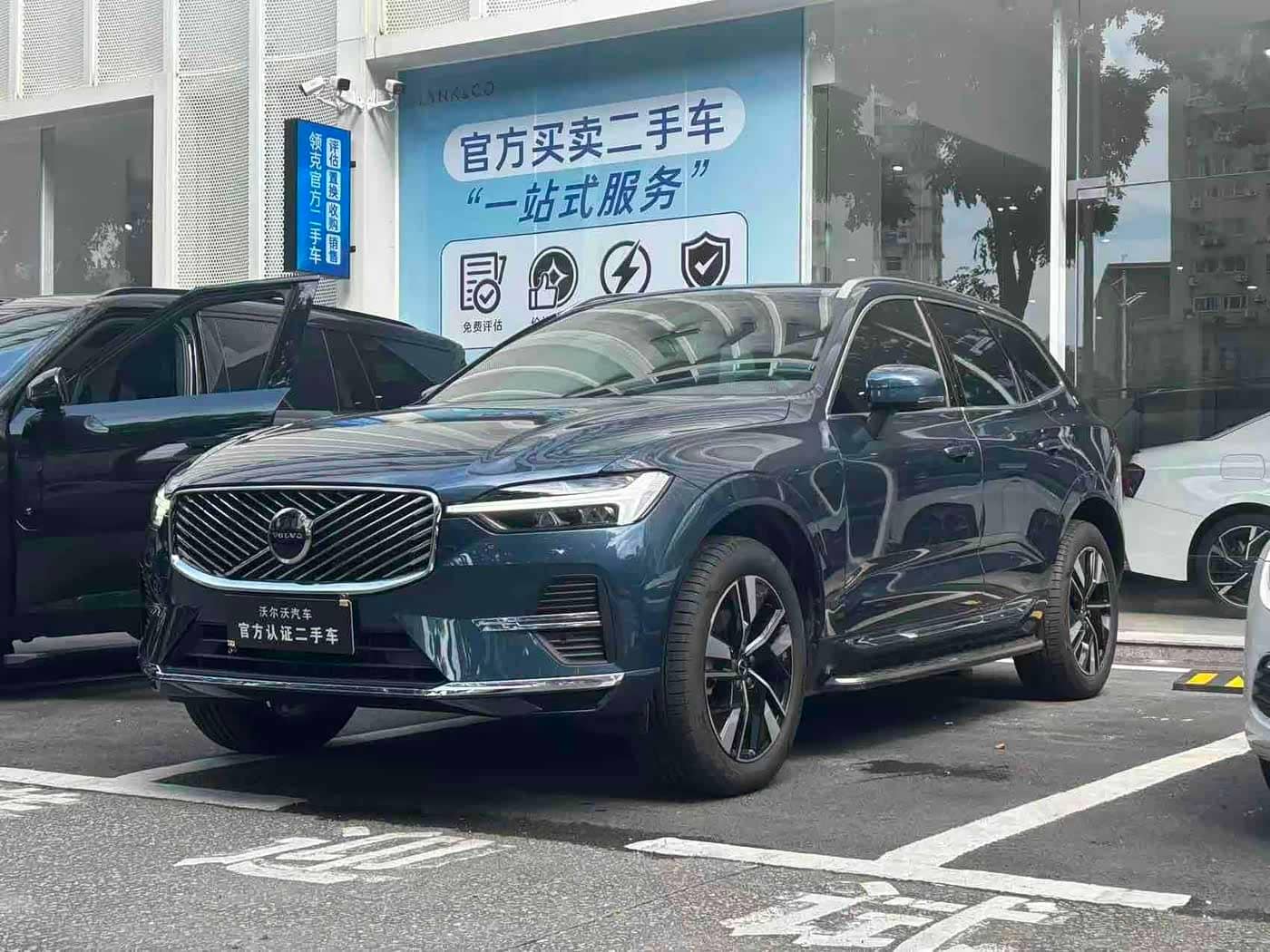 Volvo XC60