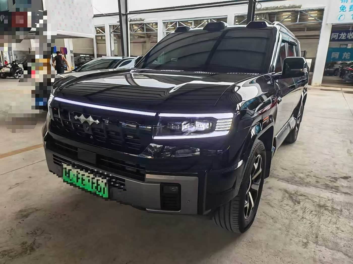 Fang Cheng Bao Leopard 8
