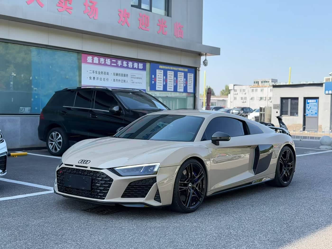 Audi R8
