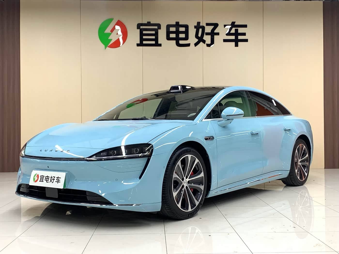 Zhijie S7