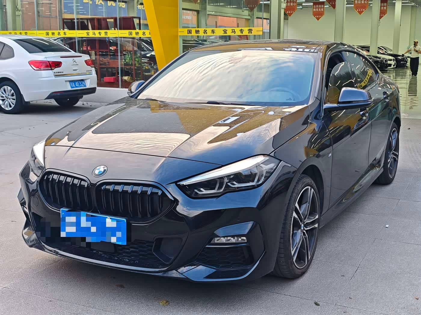 BMW 2 Series