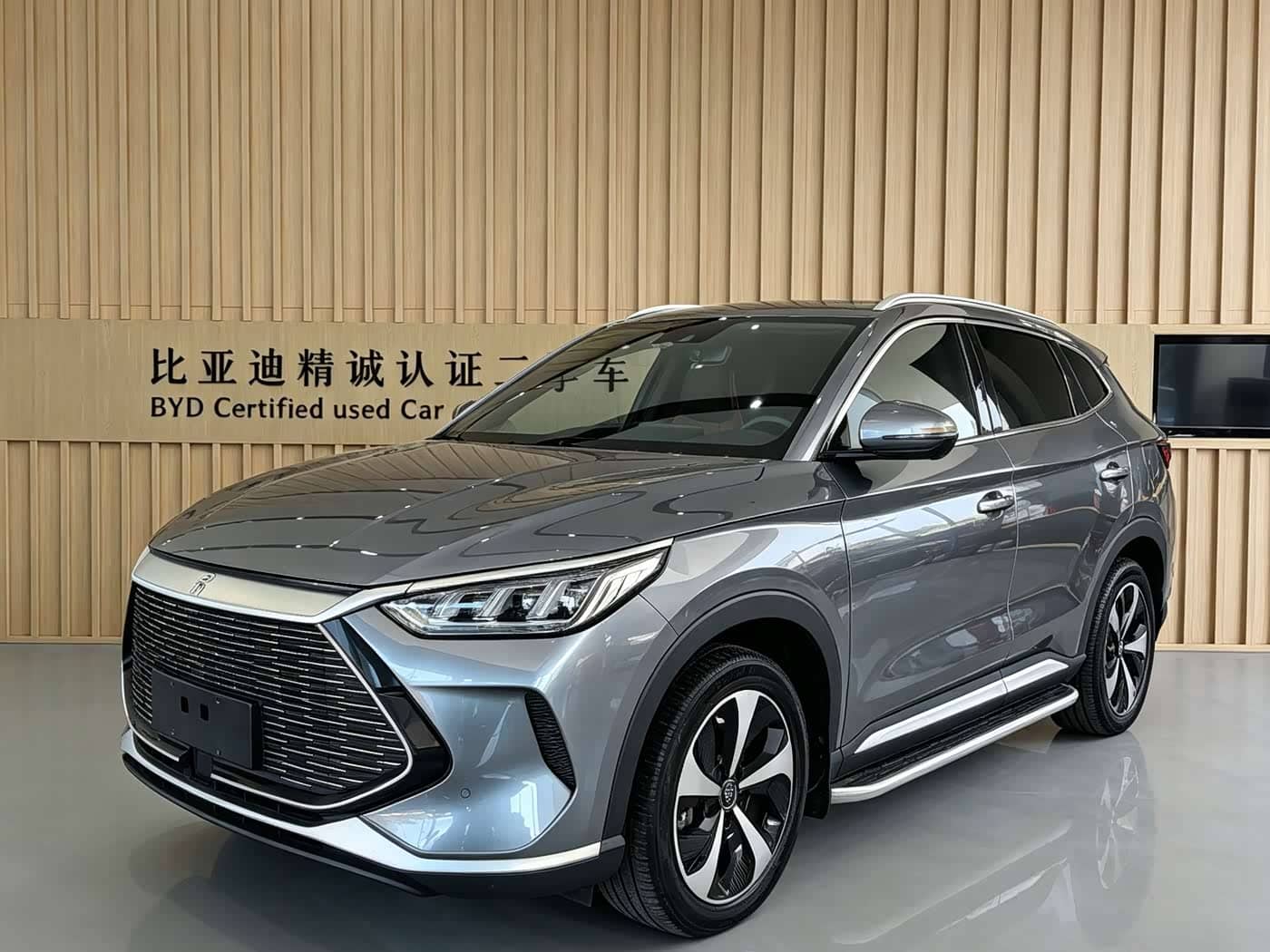BYD Song PLUS PHEV