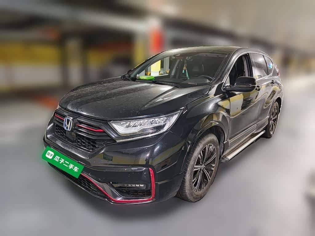 Honda CR-V New Energy
