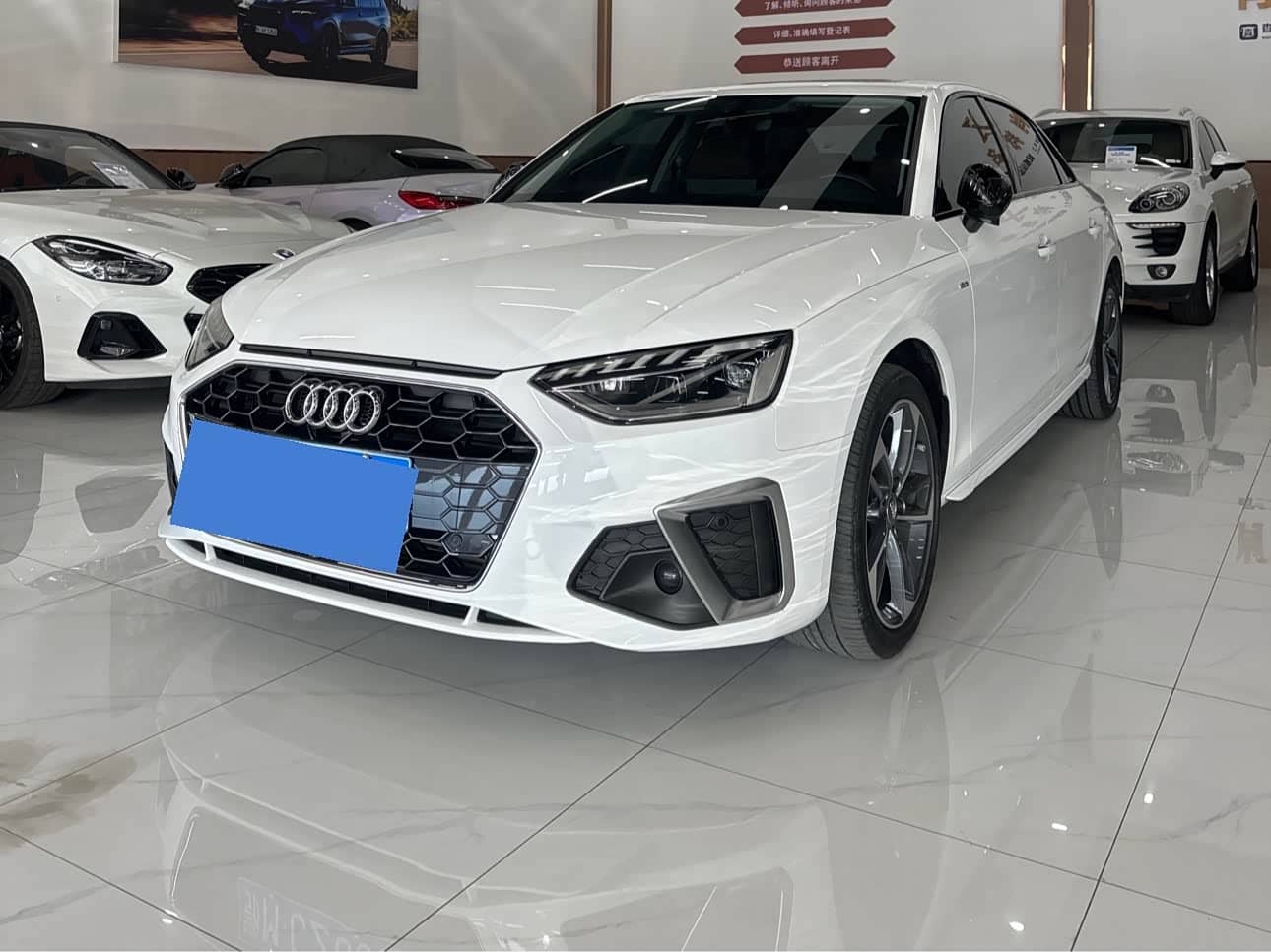 Audi A4L