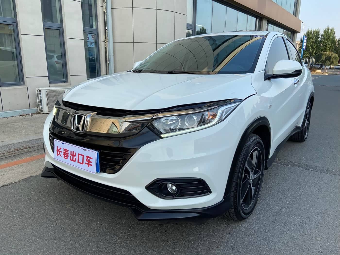 Honda Vezel