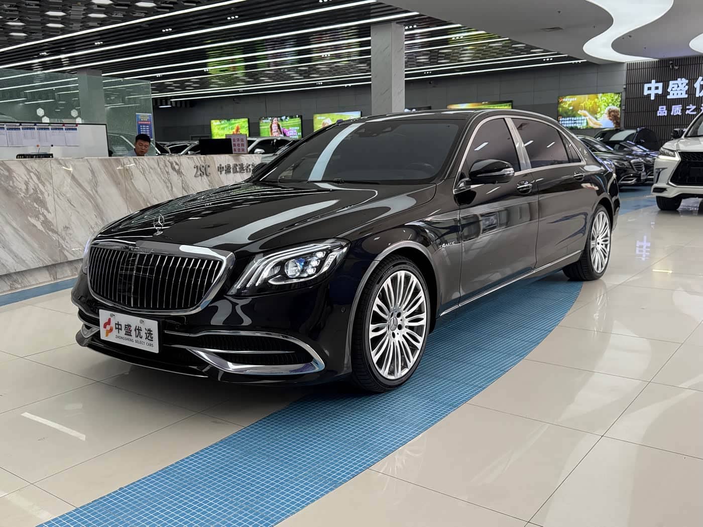 Mercedes-Benz Maybach S-Class