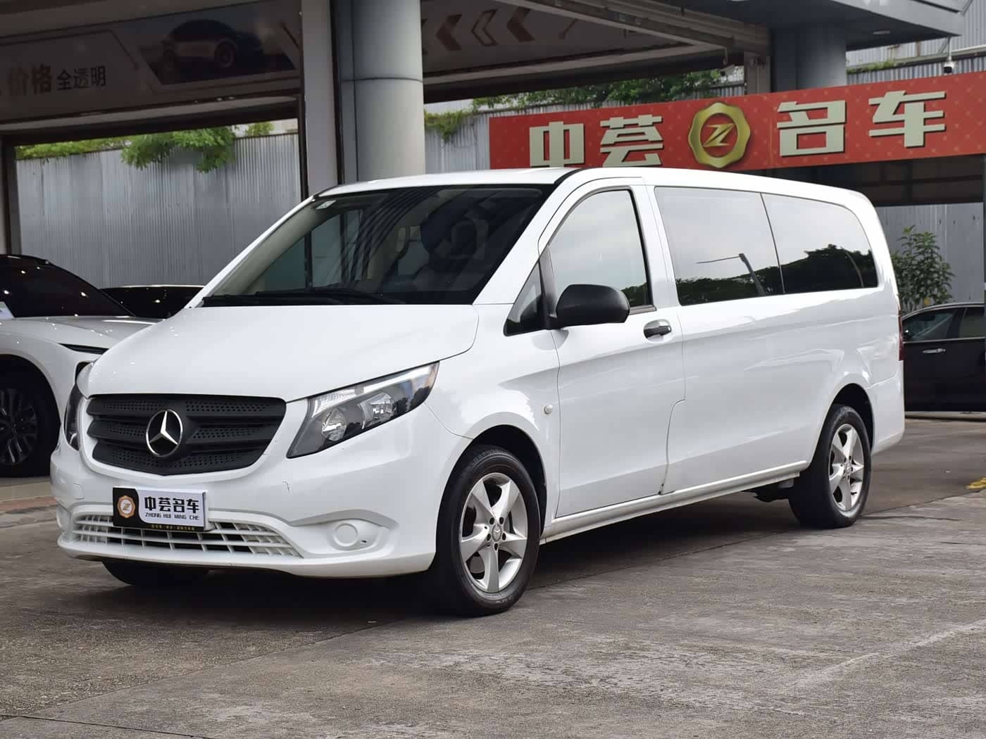 Mercedes-Benz Vito