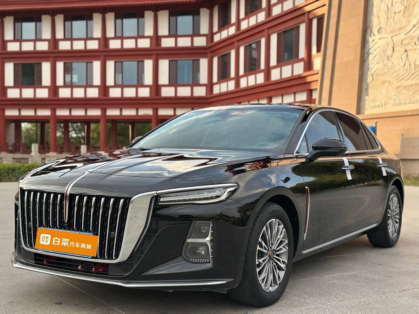 Hongqi H5