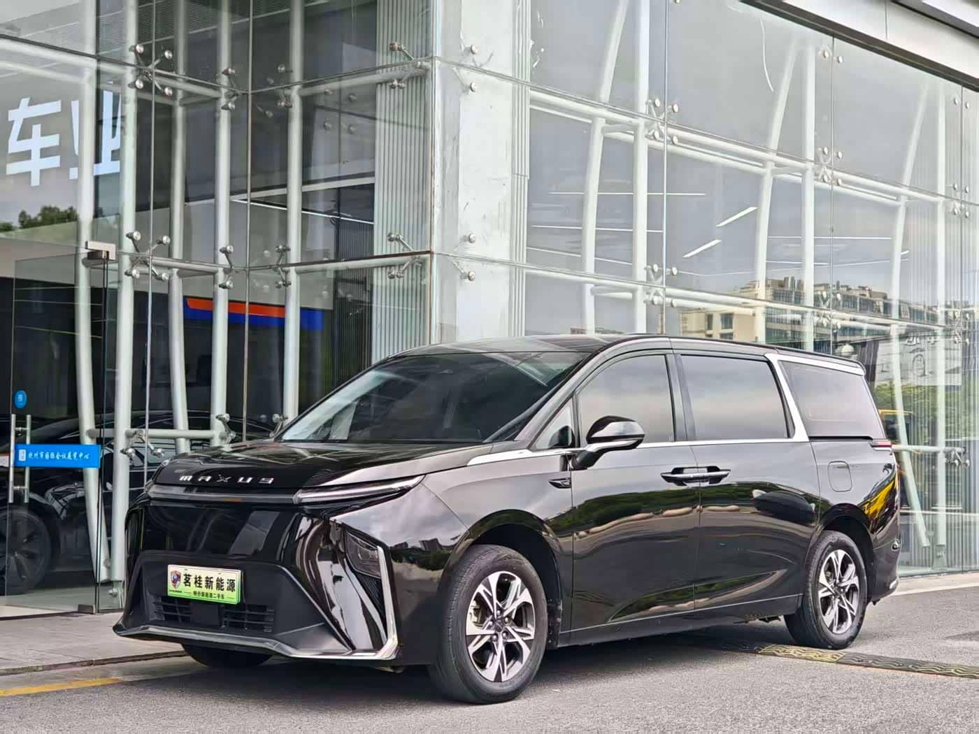 SAIC Maxus Dajia 9