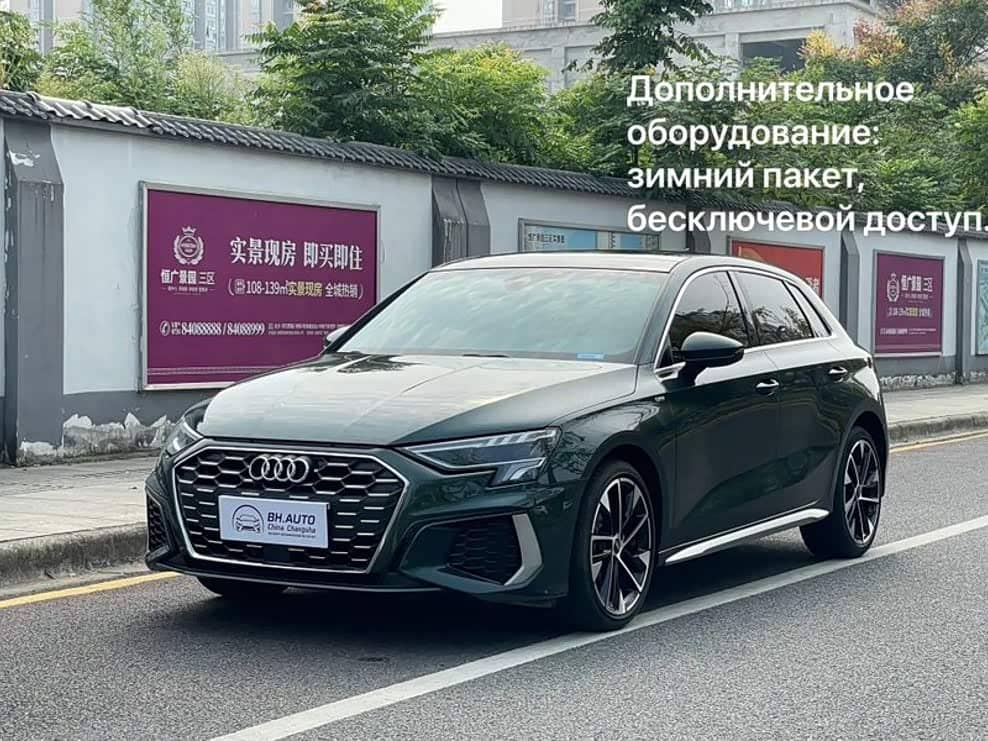Audi A3
