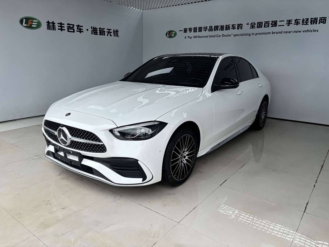 Mercedes-Benz C-Class