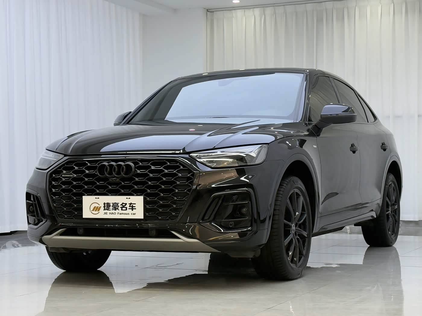 Audi Q5L Sportback