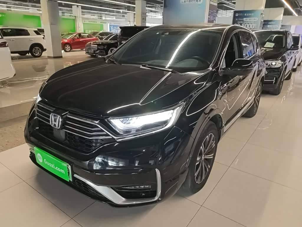 Honda CR-V New Energy