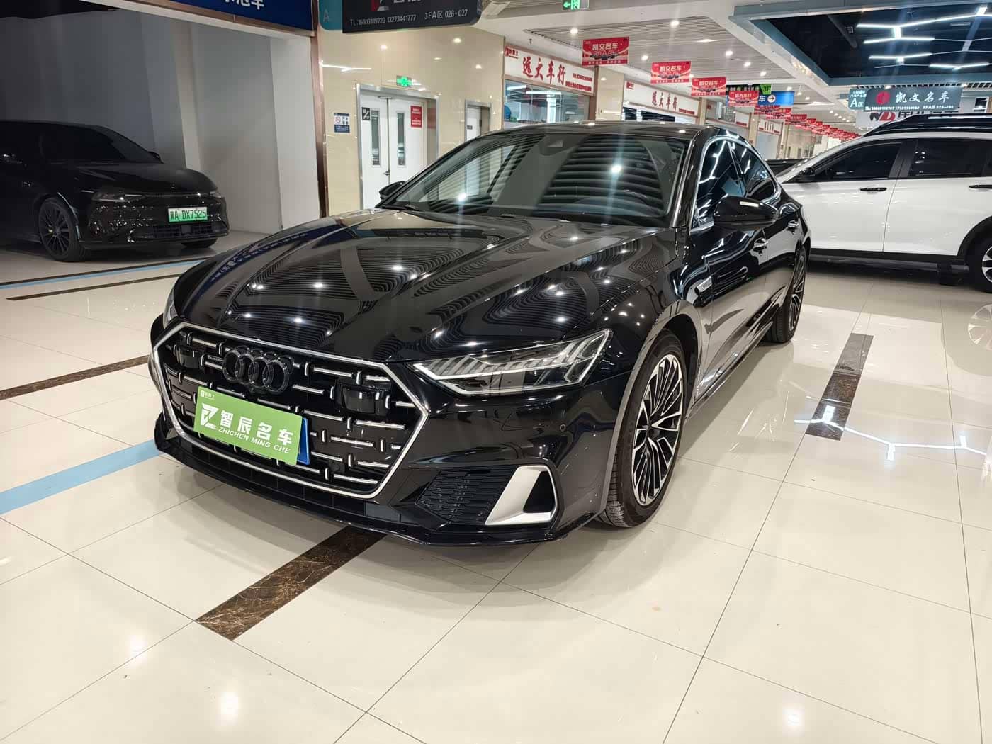 Audi A7L