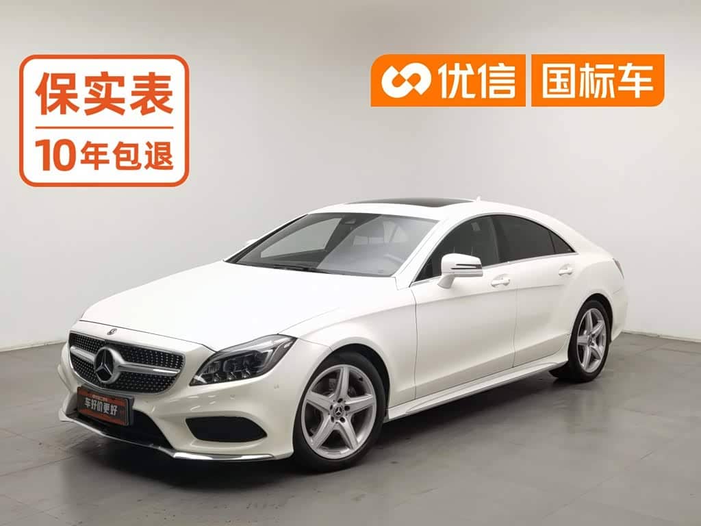 Mercedes-Benz CLS