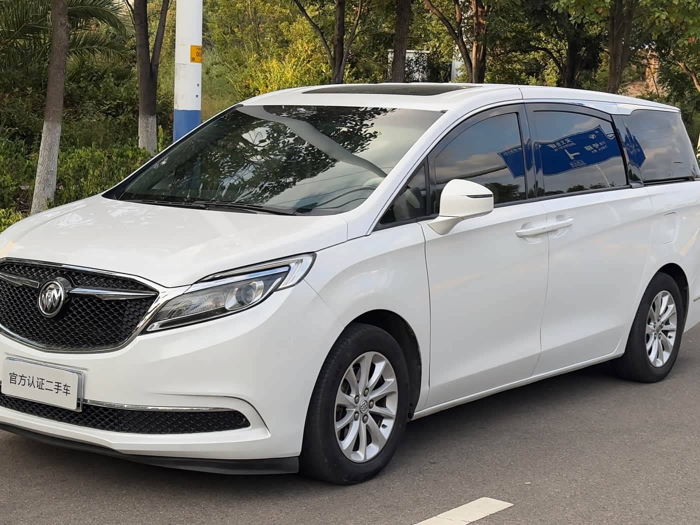 Buick GL8