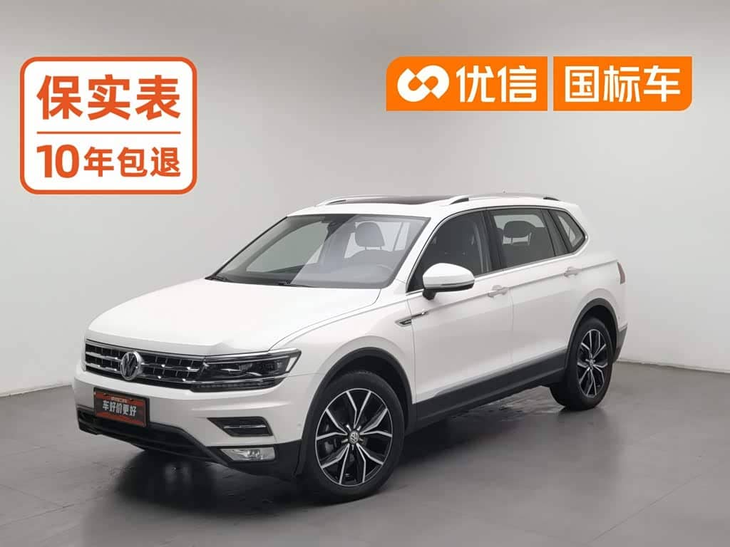 Volkswagen Tiguan L