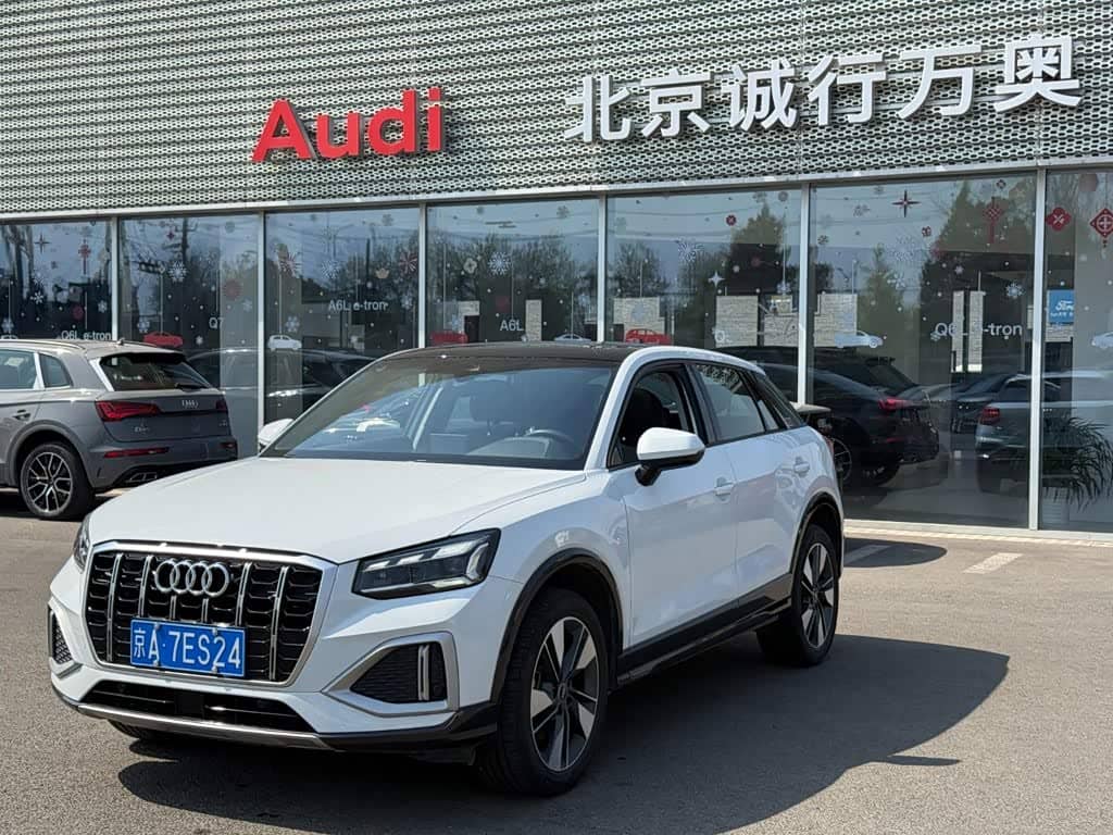 Audi Q2L