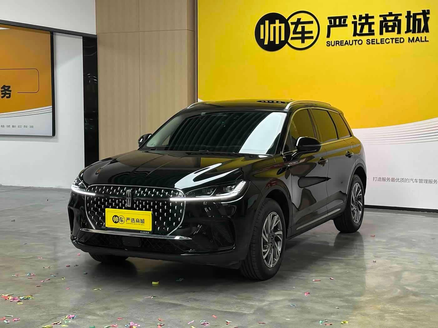 Lincoln Adventurer
